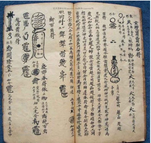 20250103115149插图 20250103115149插图