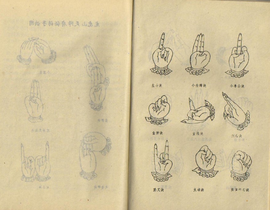 20250103115505插图 20250103115505插图