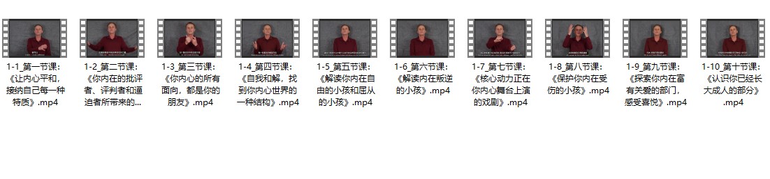 20250103121546插图 20250103121546插图