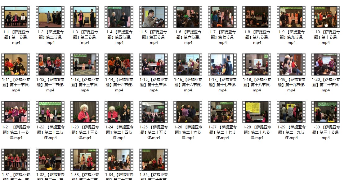 20250103122436插图 20250103122436插图