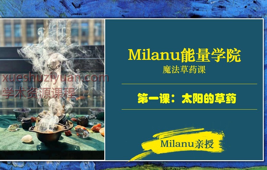 20250103141129插图 20250103141129插图