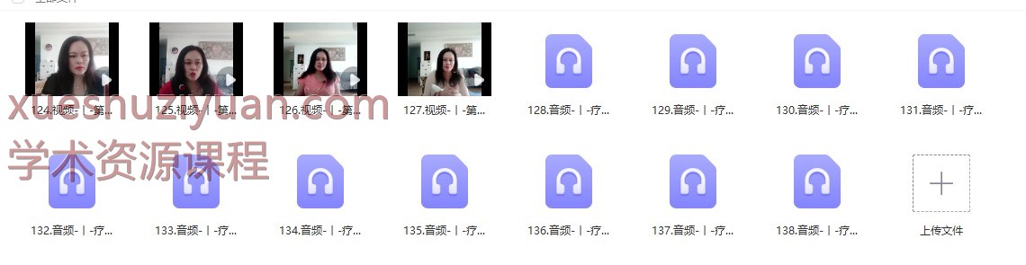 20250103145022插图 20250103145022插图