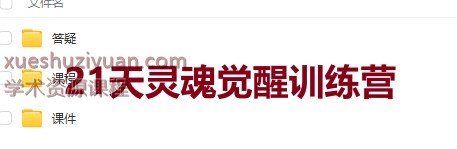 20250103174409插图 20250103174409插图